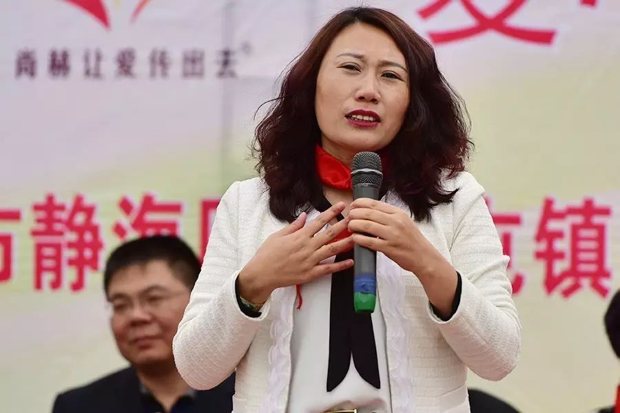 第82所 静海区陈官屯镇吕官屯贝博游戏平台徐青小学 第82所 静海区陈官屯镇吕官屯贝博游戏平台徐青小学