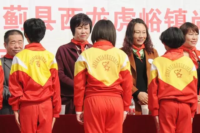 第70所 蓟县西龙虎峪镇贝博游戏平台徐静小学 第70所 蓟县西龙虎峪镇贝博游戏平台徐静小学