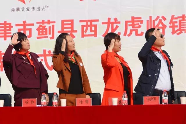 第70所 蓟县西龙虎峪镇贝博游戏平台徐静小学 第70所 蓟县西龙虎峪镇贝博游戏平台徐静小学