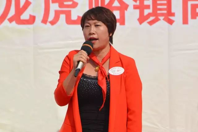 第70所 蓟县西龙虎峪镇贝博游戏平台徐静小学 第70所 蓟县西龙虎峪镇贝博游戏平台徐静小学
