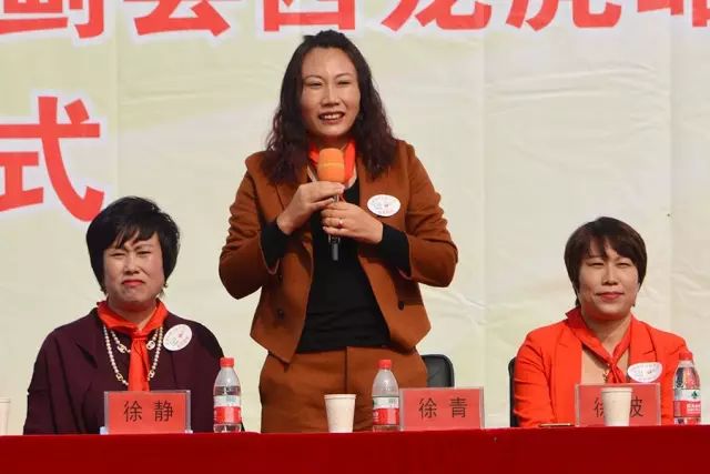第70所 蓟县西龙虎峪镇贝博游戏平台徐静小学 第70所 蓟县西龙虎峪镇贝博游戏平台徐静小学
