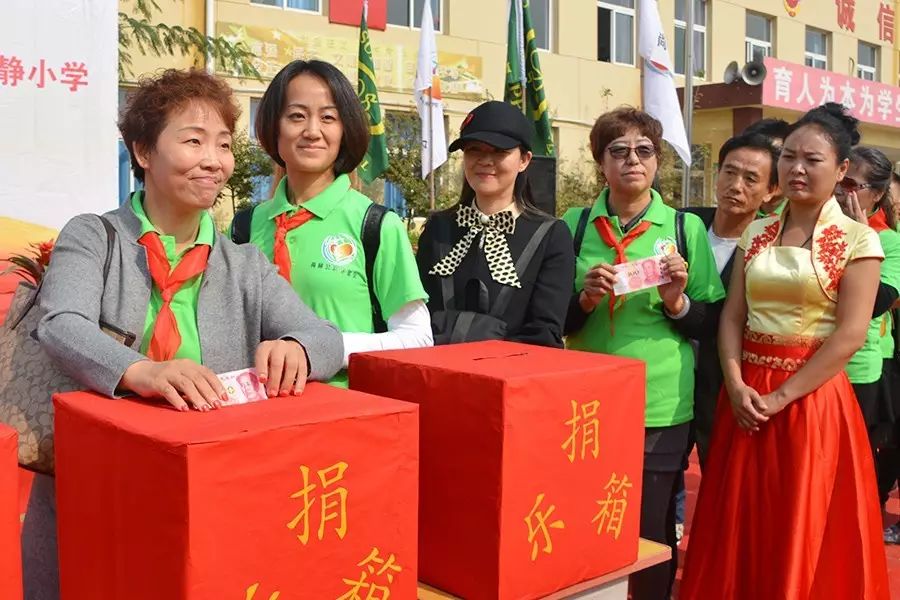 第70所 蓟县西龙虎峪镇贝博游戏平台徐静小学 第70所 蓟县西龙虎峪镇贝博游戏平台徐静小学