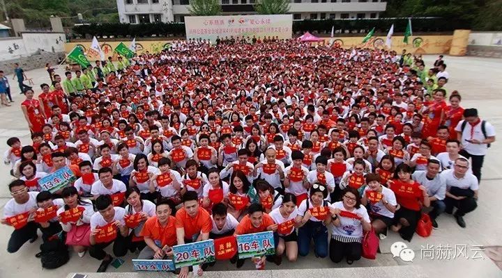 第41所 罗源县霍口贝博游戏平台曹文爱小学 第41所 罗源县霍口贝博游戏平台曹文爱小学