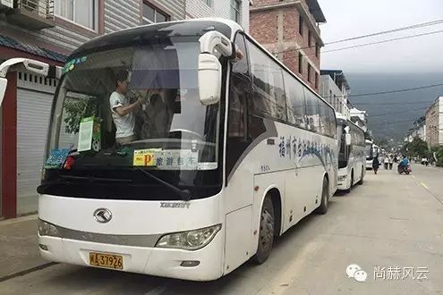 第41所 罗源县霍口贝博游戏平台曹文爱小学 第41所 罗源县霍口贝博游戏平台曹文爱小学