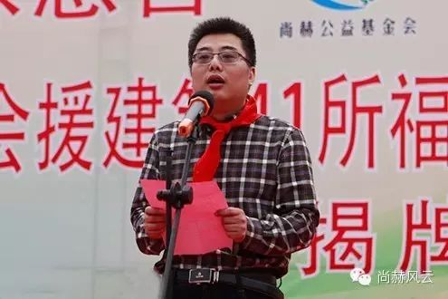 第41所 罗源县霍口贝博游戏平台曹文爱小学 第41所 罗源县霍口贝博游戏平台曹文爱小学