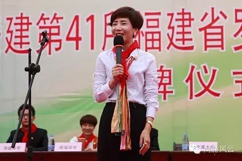 第41所 罗源县霍口贝博游戏平台曹文爱小学 第41所 罗源县霍口贝博游戏平台曹文爱小学
