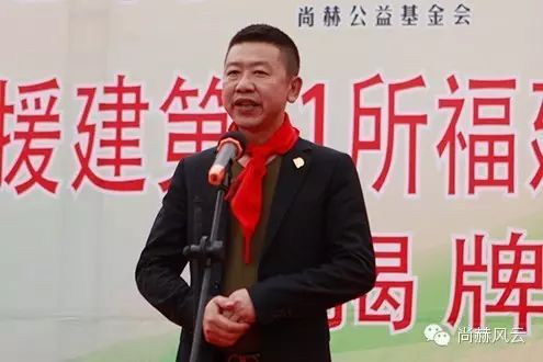 第41所 罗源县霍口贝博游戏平台曹文爱小学 第41所 罗源县霍口贝博游戏平台曹文爱小学