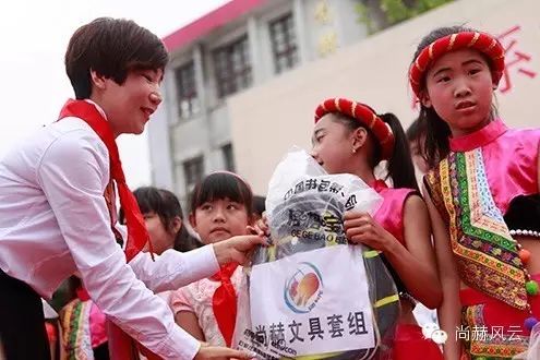第41所 罗源县霍口贝博游戏平台曹文爱小学 第41所 罗源县霍口贝博游戏平台曹文爱小学