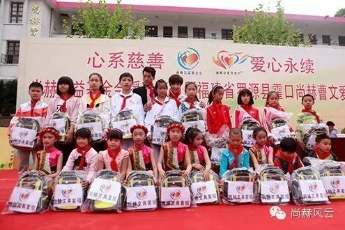 第41所 罗源县霍口贝博游戏平台曹文爱小学 第41所 罗源县霍口贝博游戏平台曹文爱小学