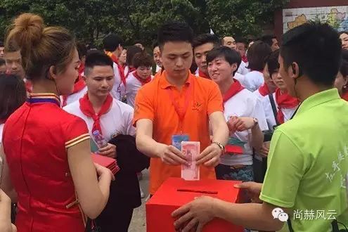 第41所 罗源县霍口贝博游戏平台曹文爱小学 第41所 罗源县霍口贝博游戏平台曹文爱小学