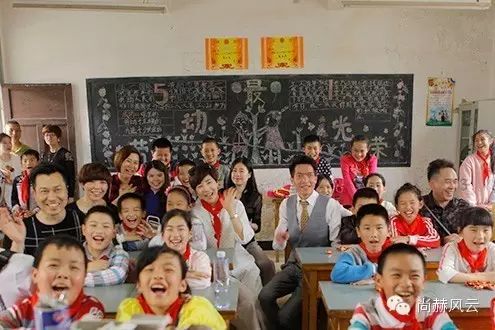 第41所 罗源县霍口贝博游戏平台曹文爱小学 第41所 罗源县霍口贝博游戏平台曹文爱小学