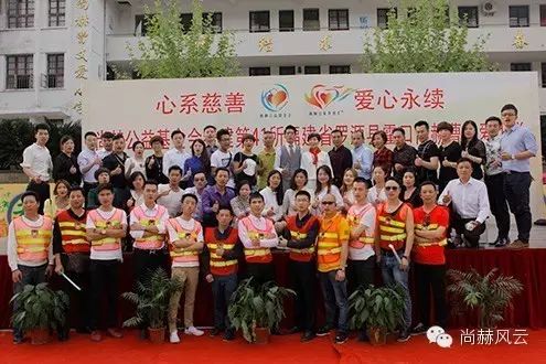 第41所 罗源县霍口贝博游戏平台曹文爱小学 第41所 罗源县霍口贝博游戏平台曹文爱小学