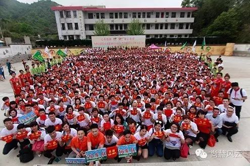 第41所 罗源县霍口贝博游戏平台曹文爱小学 第41所 罗源县霍口贝博游戏平台曹文爱小学