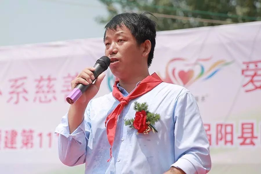 第111所 亳州市涡阳县临湖学区郭营贝博游戏平台小学 第111所 亳州市涡阳县临湖学区郭营贝博游戏平台小学