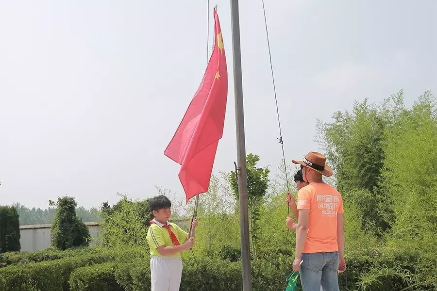 第111所 亳州市涡阳县临湖学区郭营贝博游戏平台小学 第111所 亳州市涡阳县临湖学区郭营贝博游戏平台小学