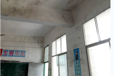 第214所 湖南省涟源市三甲乡三甲贝博游戏平台梁红小学 第214所 湖南省涟源市三甲乡三甲贝博游戏平台梁红小学