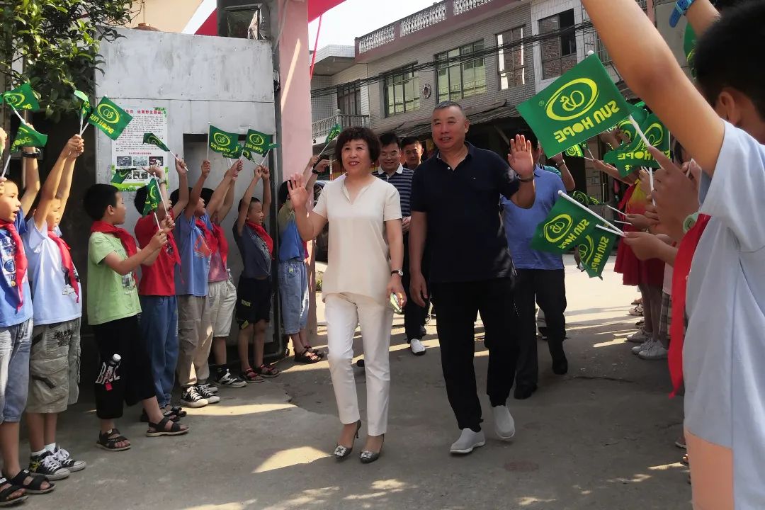 第214所 湖南省涟源市三甲乡三甲贝博游戏平台梁红小学 第214所 湖南省涟源市三甲乡三甲贝博游戏平台梁红小学