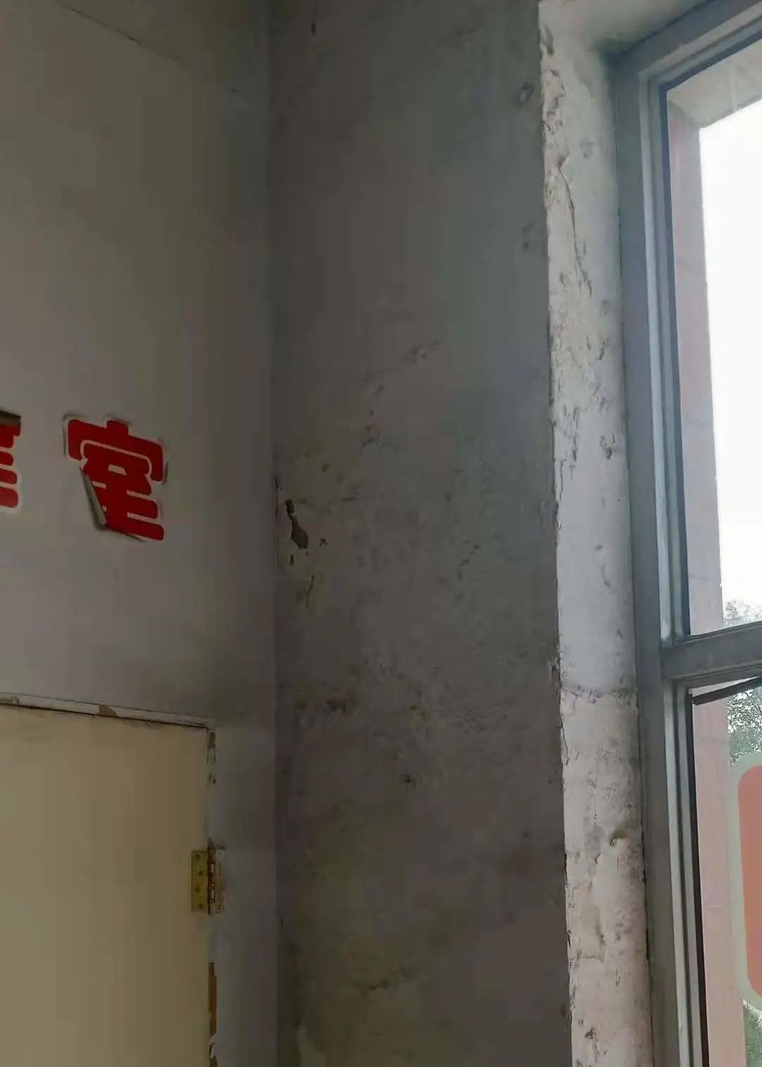 第216所 代县阳明堡镇东关贝博游戏平台刘小梅学校 第216所 代县阳明堡镇东关贝博游戏平台刘小梅学校