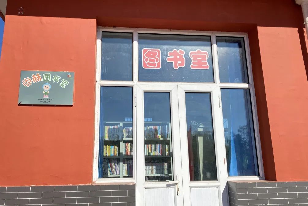 第216所 代县阳明堡镇东关贝博游戏平台刘小梅学校 第216所 代县阳明堡镇东关贝博游戏平台刘小梅学校