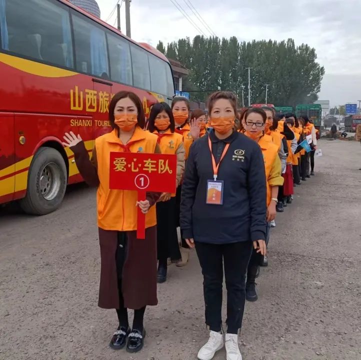 第216所 代县阳明堡镇东关贝博游戏平台刘小梅学校 第216所 代县阳明堡镇东关贝博游戏平台刘小梅学校