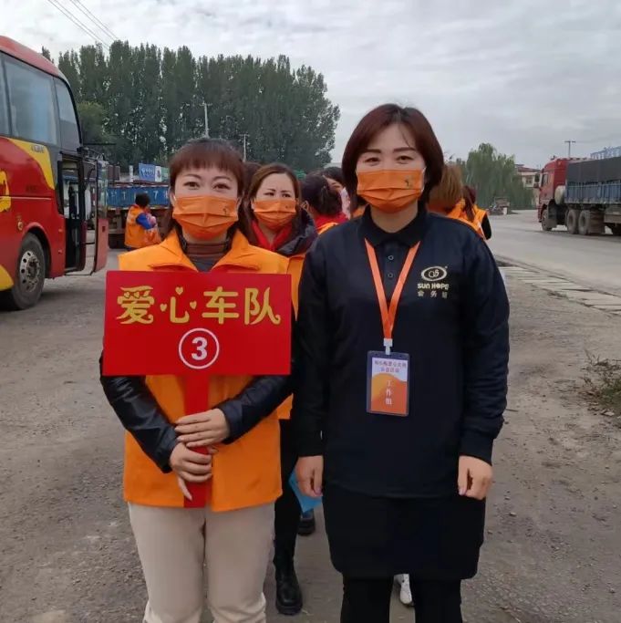 第216所 代县阳明堡镇东关贝博游戏平台刘小梅学校 第216所 代县阳明堡镇东关贝博游戏平台刘小梅学校