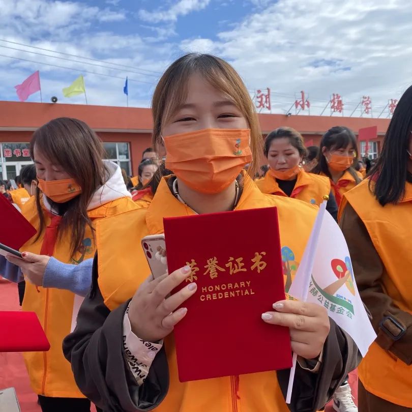 第216所 代县阳明堡镇东关贝博游戏平台刘小梅学校 第216所 代县阳明堡镇东关贝博游戏平台刘小梅学校