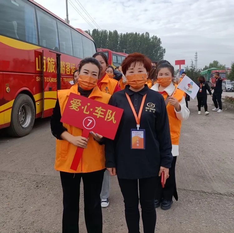 第216所 代县阳明堡镇东关贝博游戏平台刘小梅学校 第216所 代县阳明堡镇东关贝博游戏平台刘小梅学校