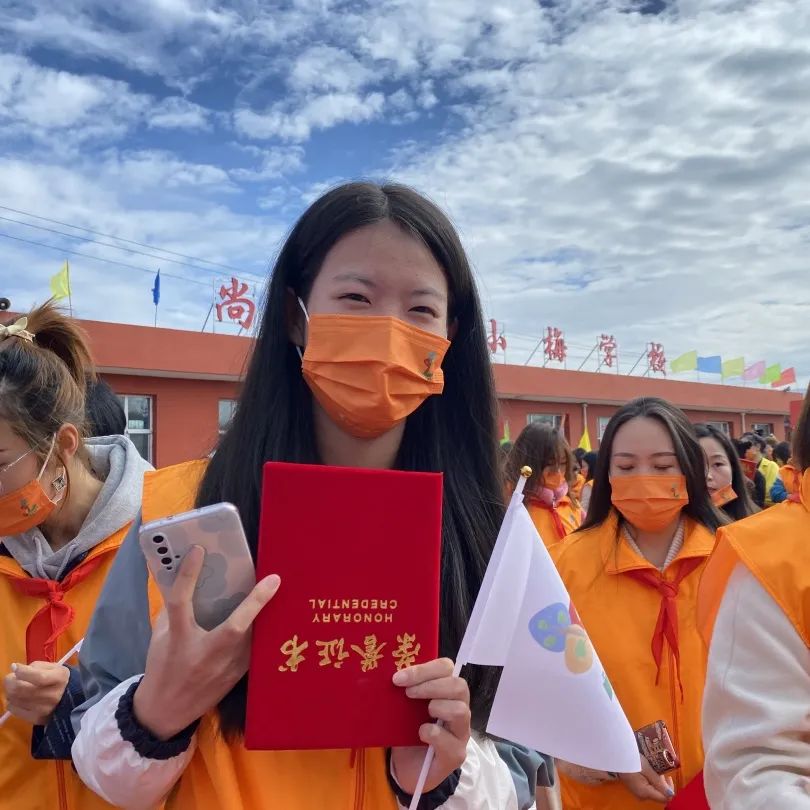 第216所 代县阳明堡镇东关贝博游戏平台刘小梅学校 第216所 代县阳明堡镇东关贝博游戏平台刘小梅学校