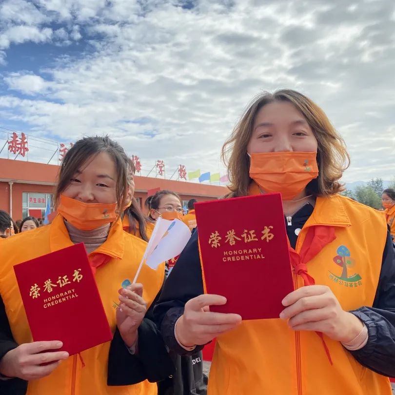 第216所 代县阳明堡镇东关贝博游戏平台刘小梅学校 第216所 代县阳明堡镇东关贝博游戏平台刘小梅学校