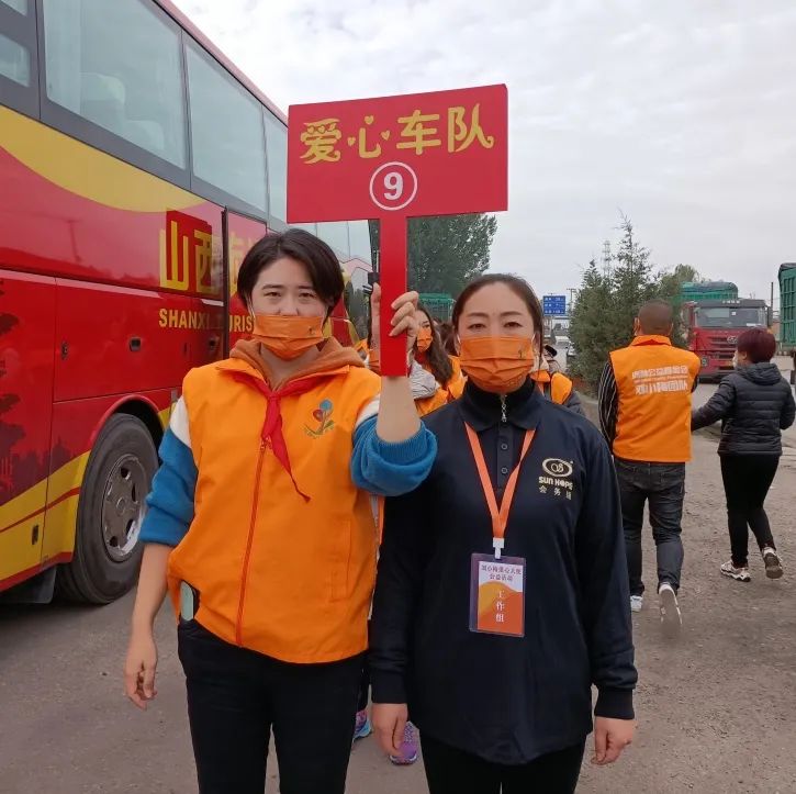 第216所 代县阳明堡镇东关贝博游戏平台刘小梅学校 第216所 代县阳明堡镇东关贝博游戏平台刘小梅学校