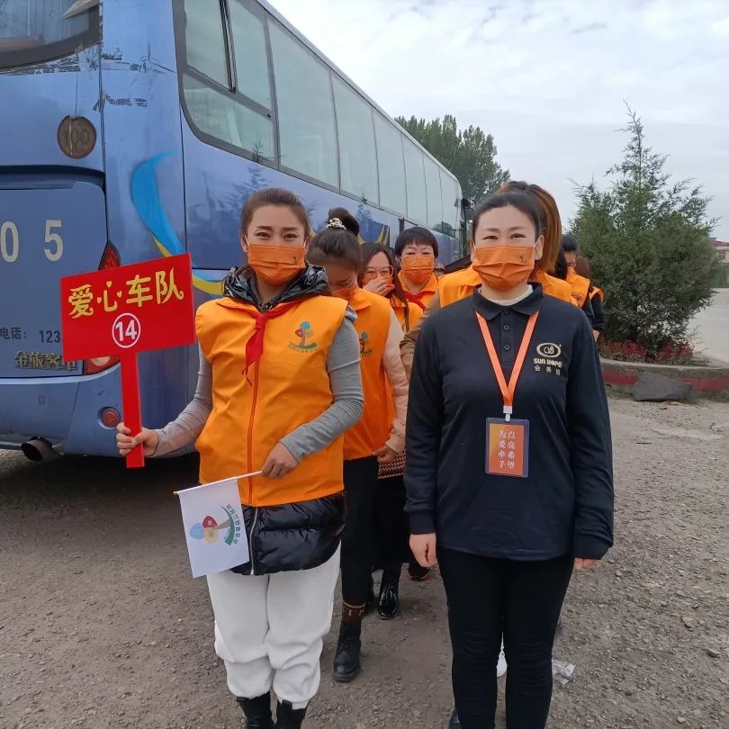 第216所 代县阳明堡镇东关贝博游戏平台刘小梅学校 第216所 代县阳明堡镇东关贝博游戏平台刘小梅学校
