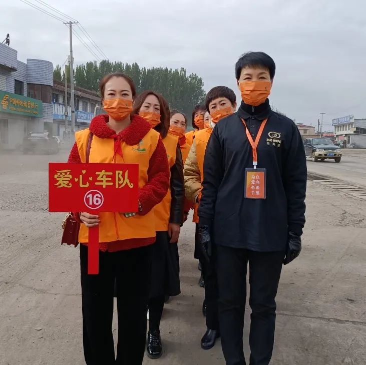 第216所 代县阳明堡镇东关贝博游戏平台刘小梅学校 第216所 代县阳明堡镇东关贝博游戏平台刘小梅学校