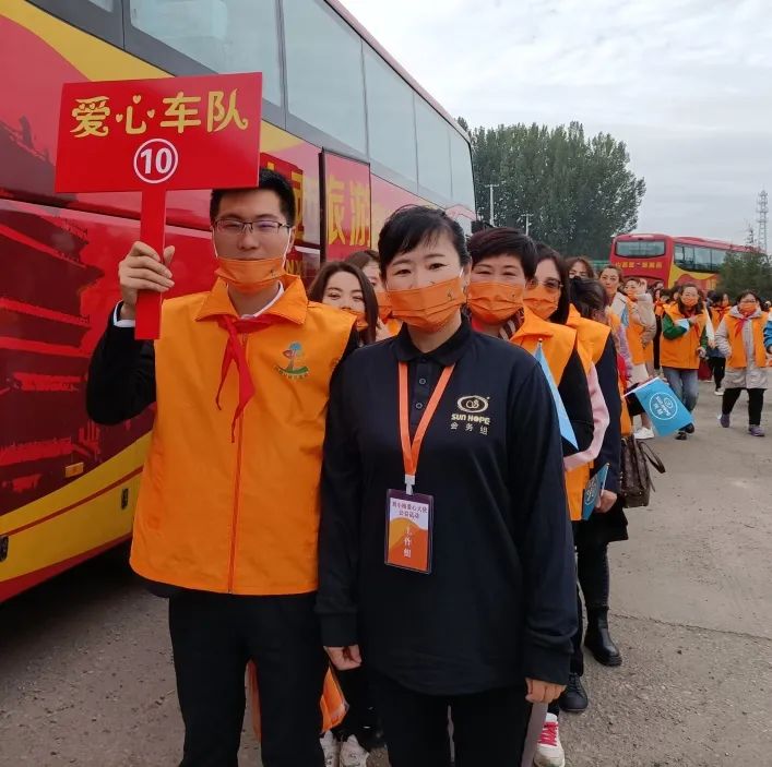 第216所 代县阳明堡镇东关贝博游戏平台刘小梅学校 第216所 代县阳明堡镇东关贝博游戏平台刘小梅学校