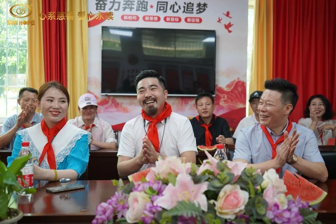 第226所 广东省韶关市曲江区樟市镇贝博游戏平台王金刚小学 第226所 广东省韶关市曲江区樟市镇贝博游戏平台王金刚小学