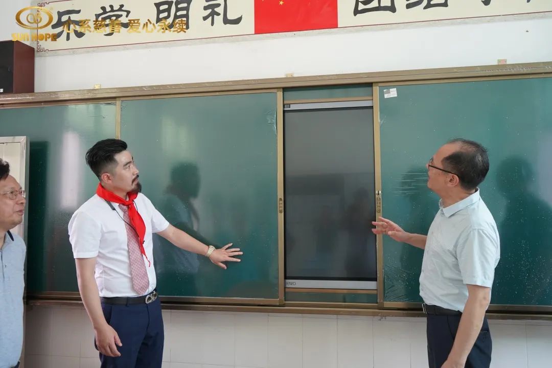 第226所 广东省韶关市曲江区樟市镇贝博游戏平台王金刚小学 第226所 广东省韶关市曲江区樟市镇贝博游戏平台王金刚小学
