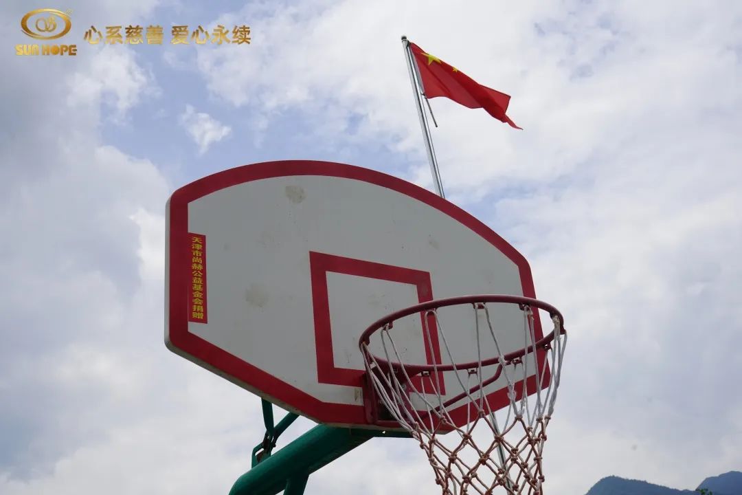第226所 广东省韶关市曲江区樟市镇贝博游戏平台王金刚小学 第226所 广东省韶关市曲江区樟市镇贝博游戏平台王金刚小学