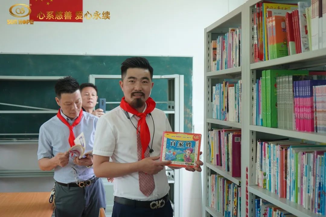 第226所 广东省韶关市曲江区樟市镇贝博游戏平台王金刚小学 第226所 广东省韶关市曲江区樟市镇贝博游戏平台王金刚小学