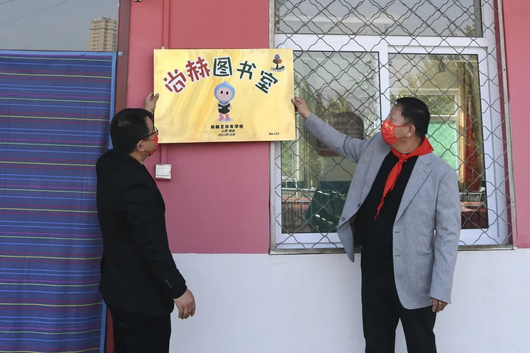 第228所 山西省阳泉市贝博游戏平台王玲年学校 第228所 山西省阳泉市贝博游戏平台王玲年学校