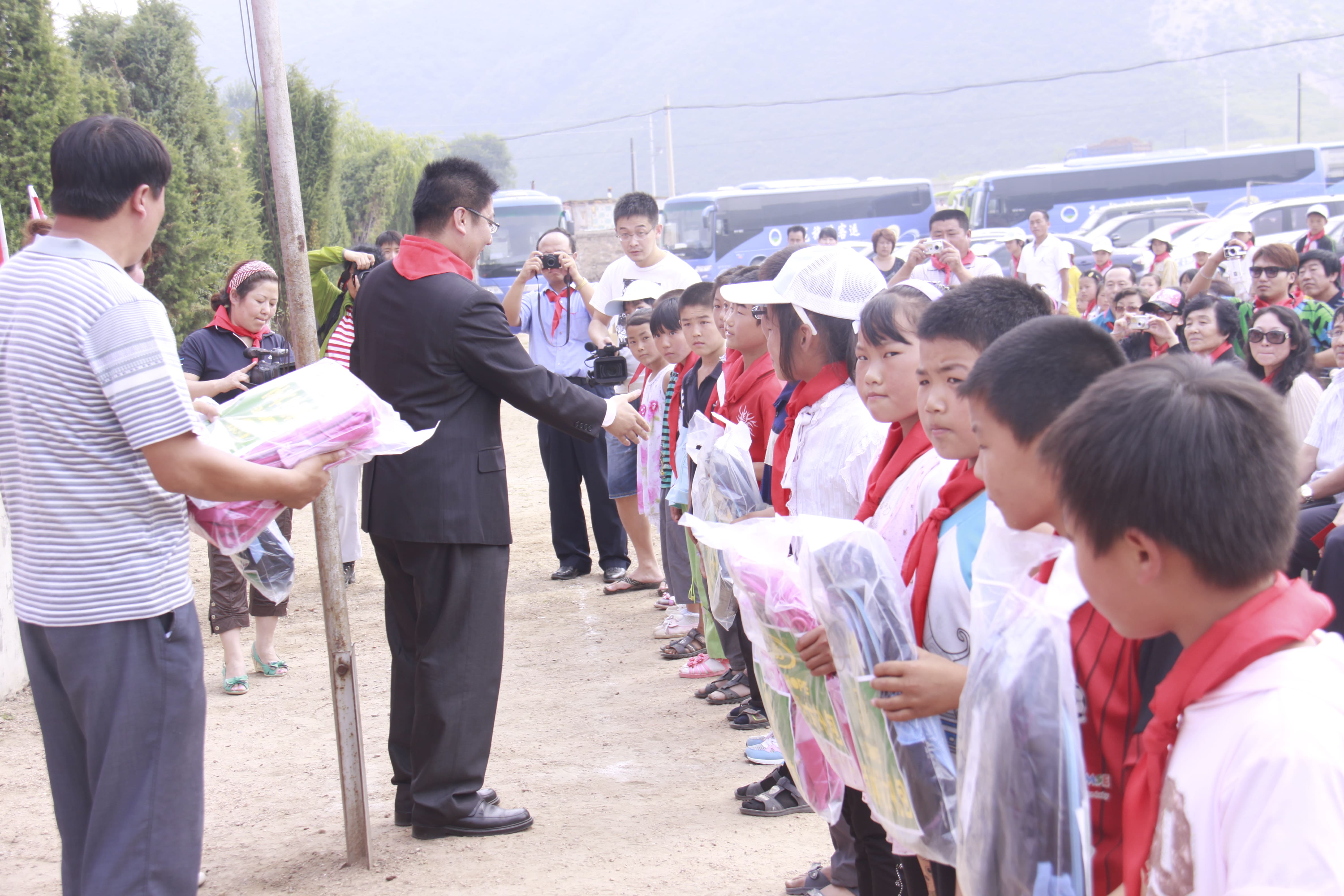 第16所 承德市三岔口贝博游戏平台王素平小学 第16所 承德市三岔口贝博游戏平台王素平小学