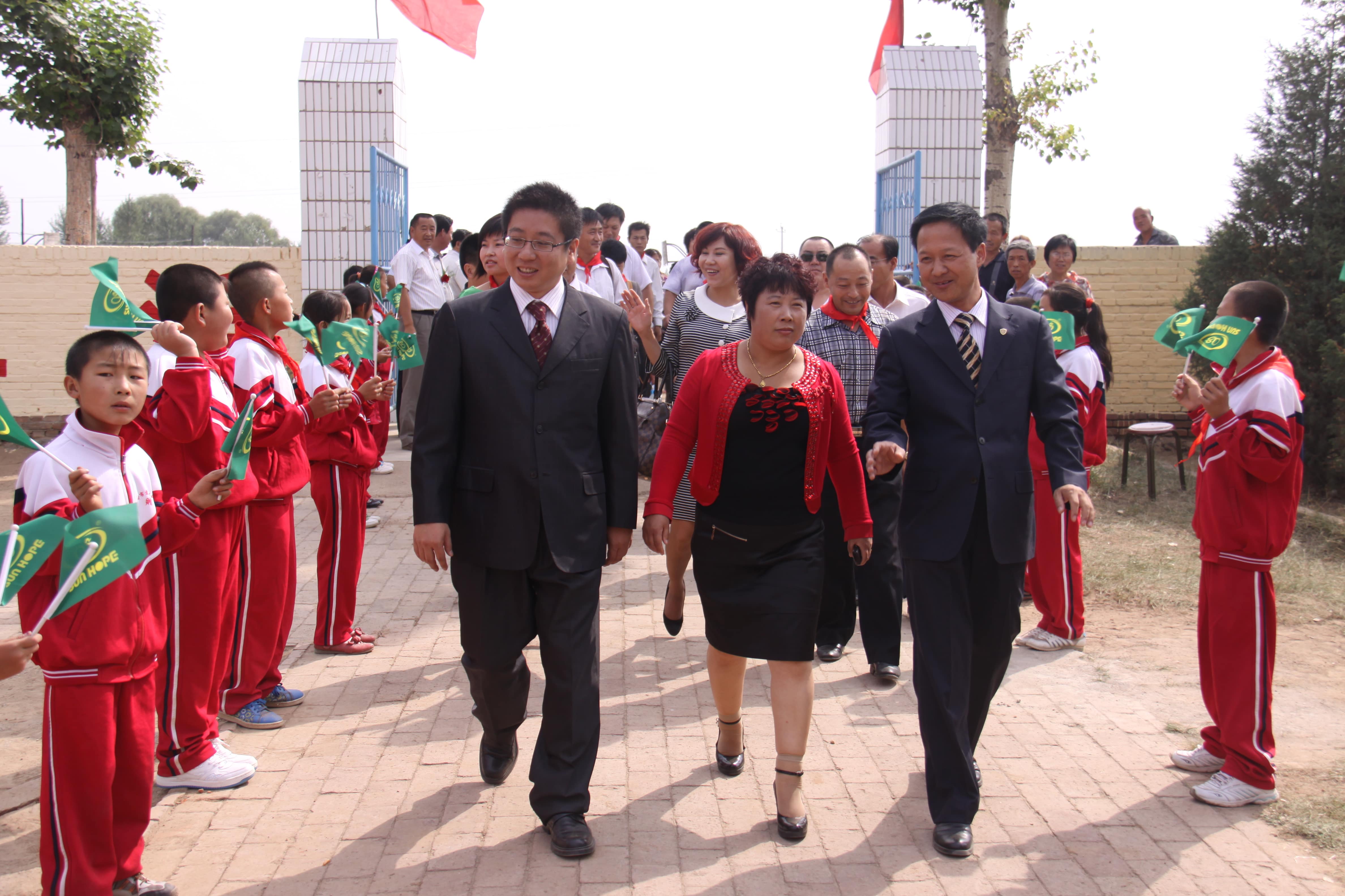 第18所 呼和浩特市新营子贝博游戏平台辛子彬小学 第18所 呼和浩特市新营子贝博游戏平台辛子彬小学
