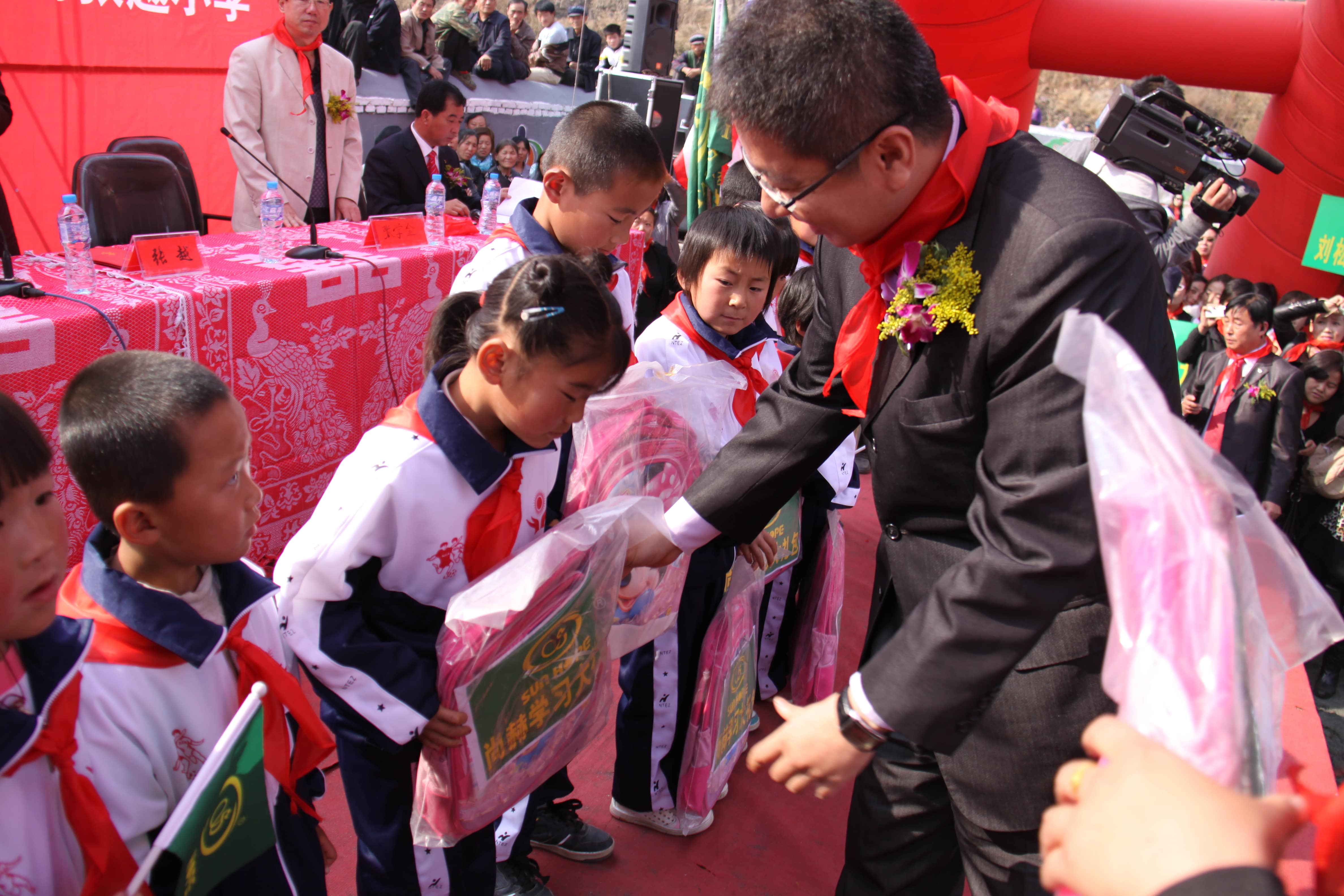 第21所 葫芦岛市大庙沟贝博游戏平台张越小学 第21所 葫芦岛市大庙沟贝博游戏平台张越小学