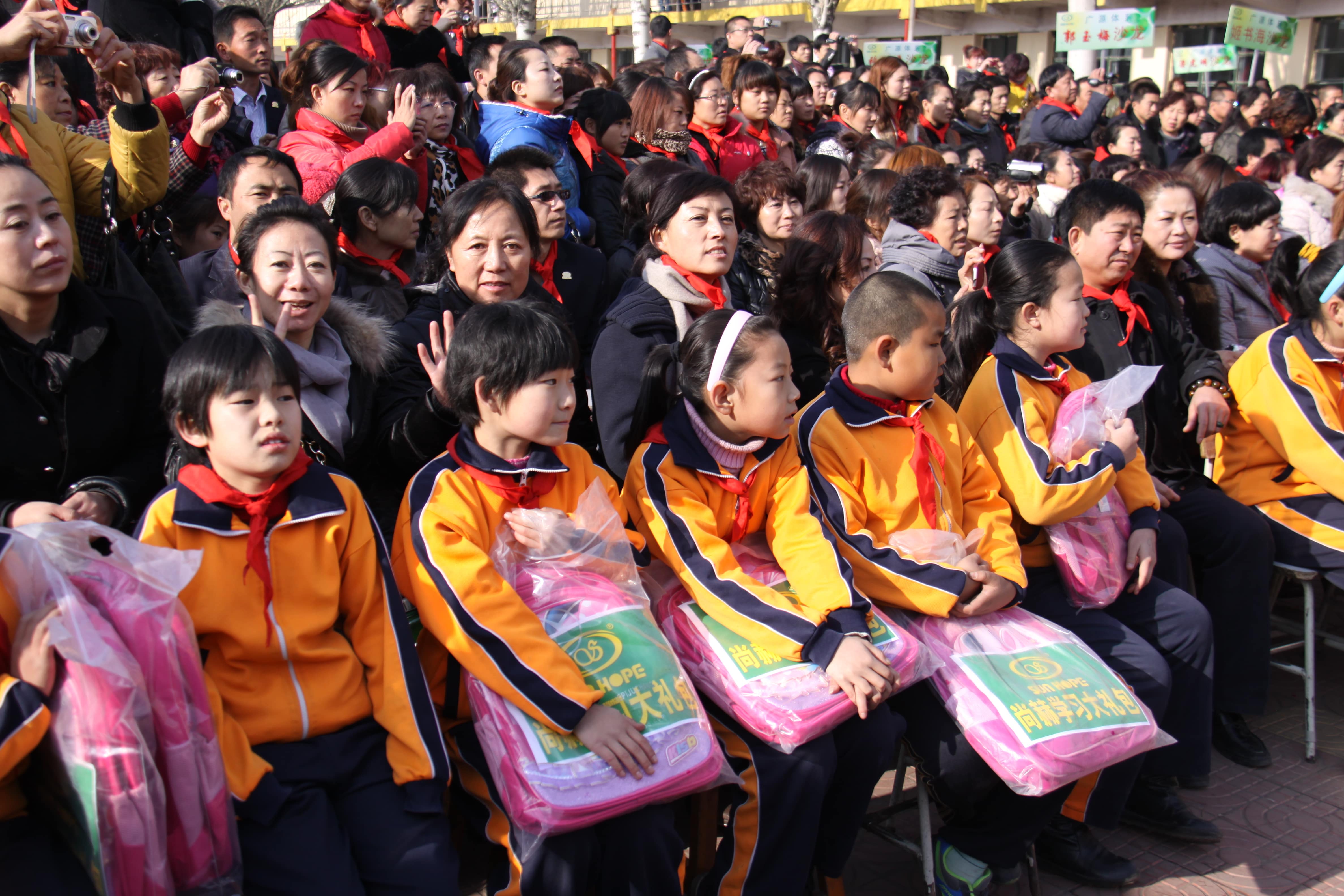 第22所 包头市西北门贝博游戏平台董丽萍小学 第22所 包头市西北门贝博游戏平台董丽萍小学
