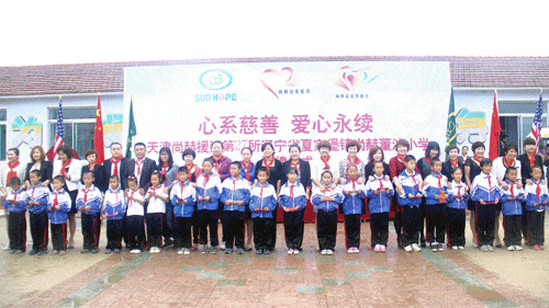 第27所 抚顺市夏家堡镇贝博游戏平台董波小学 第27所 抚顺市夏家堡镇贝博游戏平台董波小学