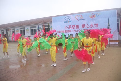 第27所 抚顺市夏家堡镇贝博游戏平台董波小学 第27所 抚顺市夏家堡镇贝博游戏平台董波小学