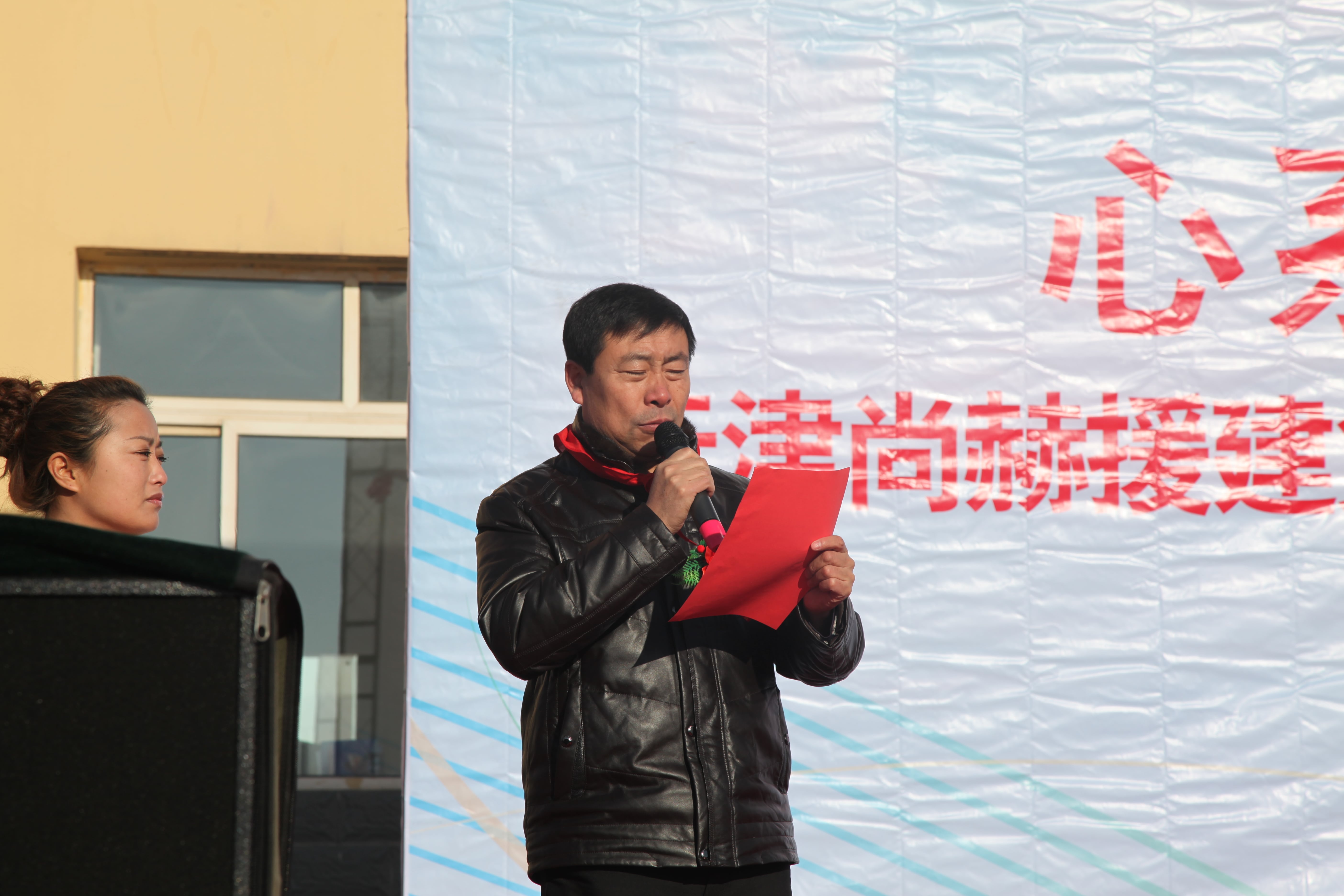第28所 包头市哈业胡同贝博游戏平台刘金萍小学 第28所 包头市哈业胡同贝博游戏平台刘金萍小学