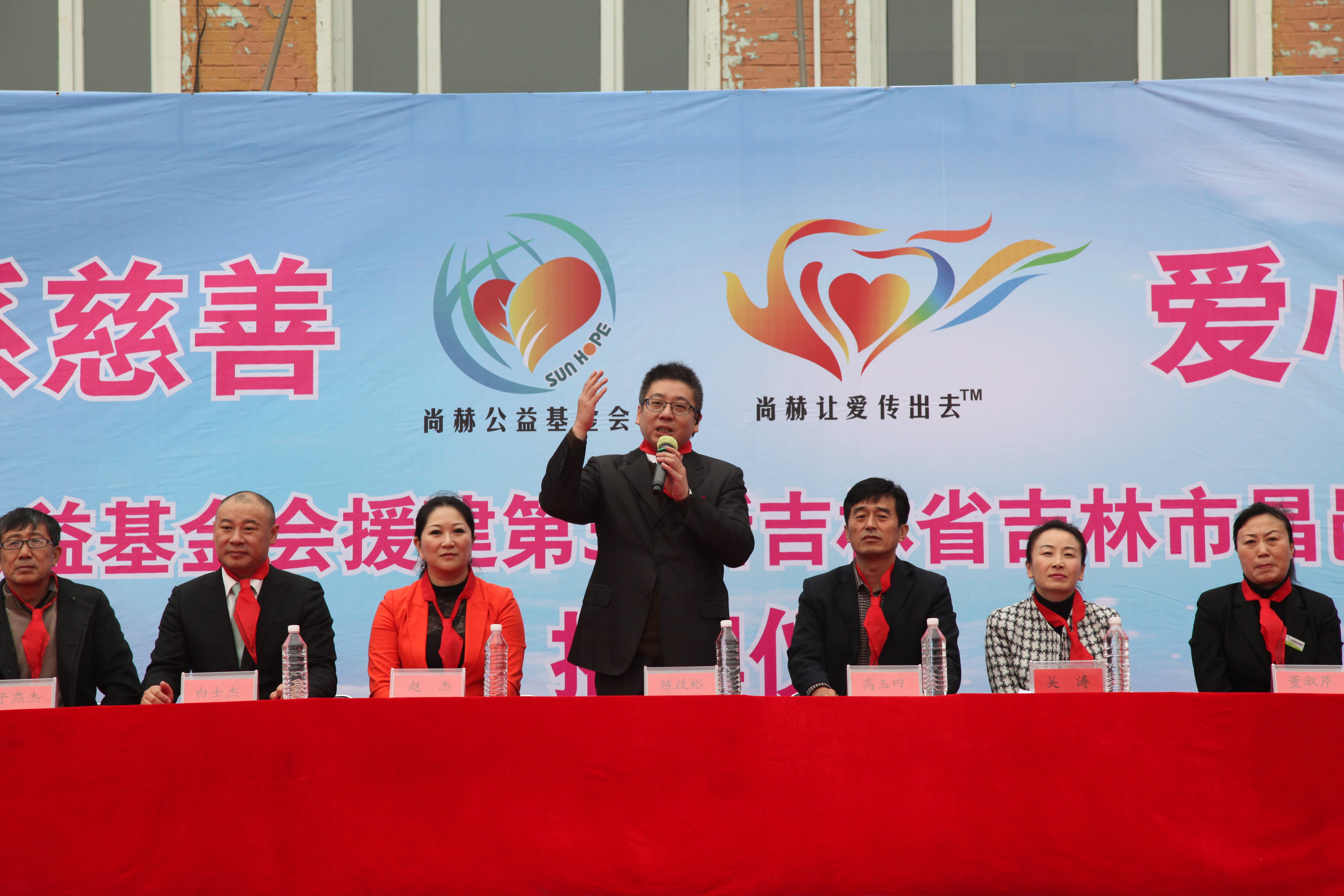 第30所 吉林市昌邑区贝博游戏平台赵杰小学 第30所 吉林市昌邑区贝博游戏平台赵杰小学