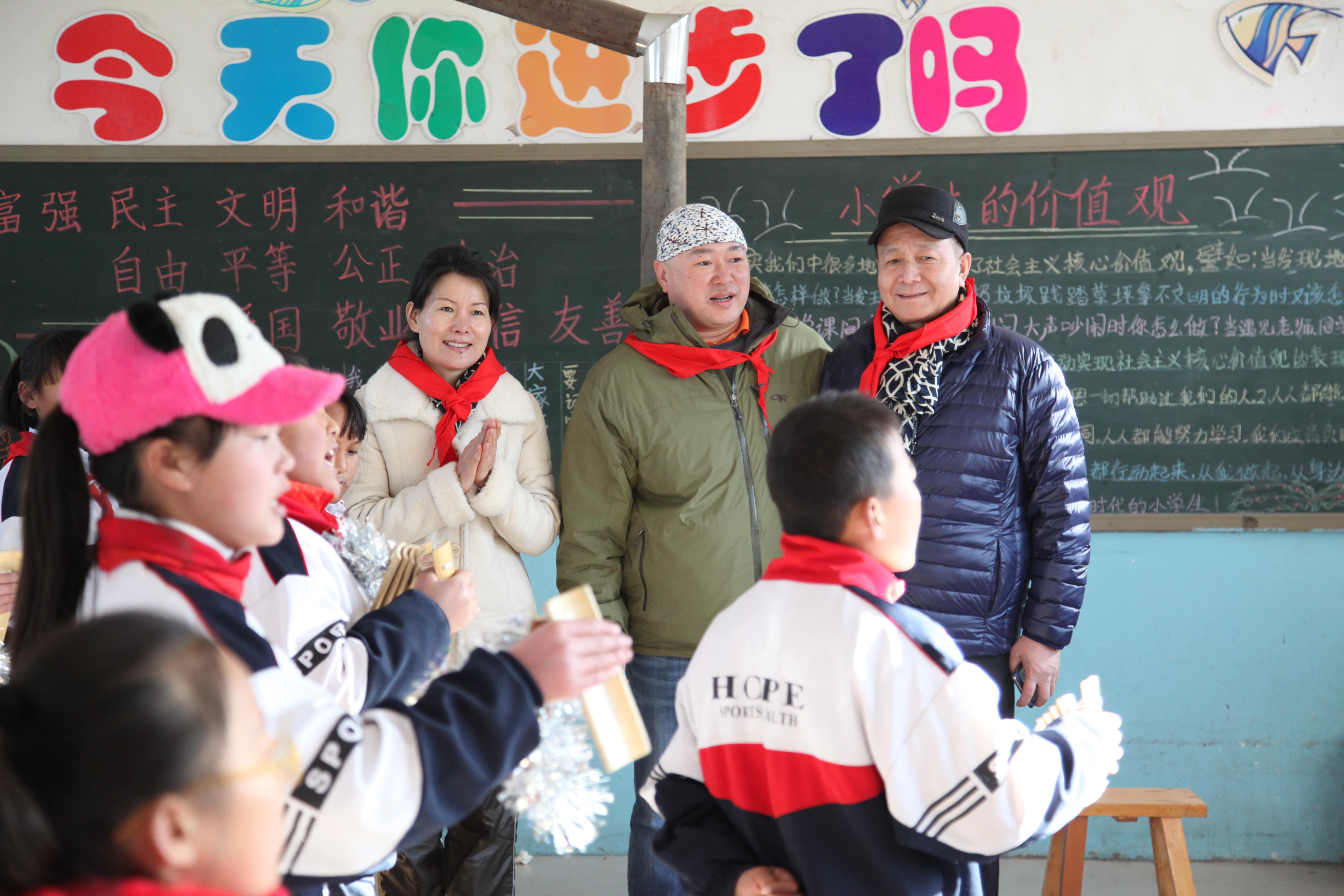第32所 包头市昆都仑区前口子贝博游戏平台董丽霞小学 第32所 包头市昆都仑区前口子贝博游戏平台董丽霞小学