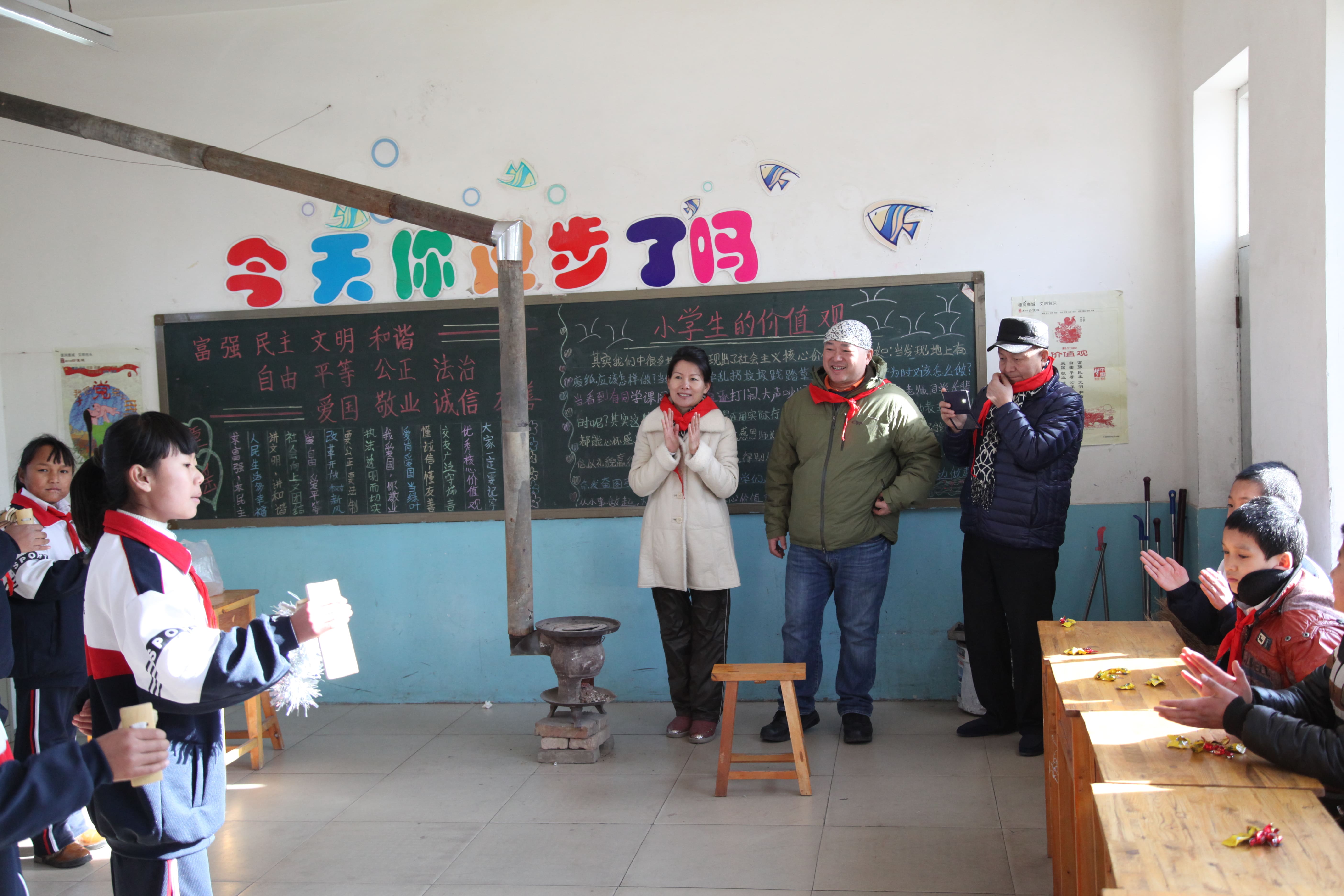 第32所 包头市昆都仑区前口子贝博游戏平台董丽霞小学 第32所 包头市昆都仑区前口子贝博游戏平台董丽霞小学