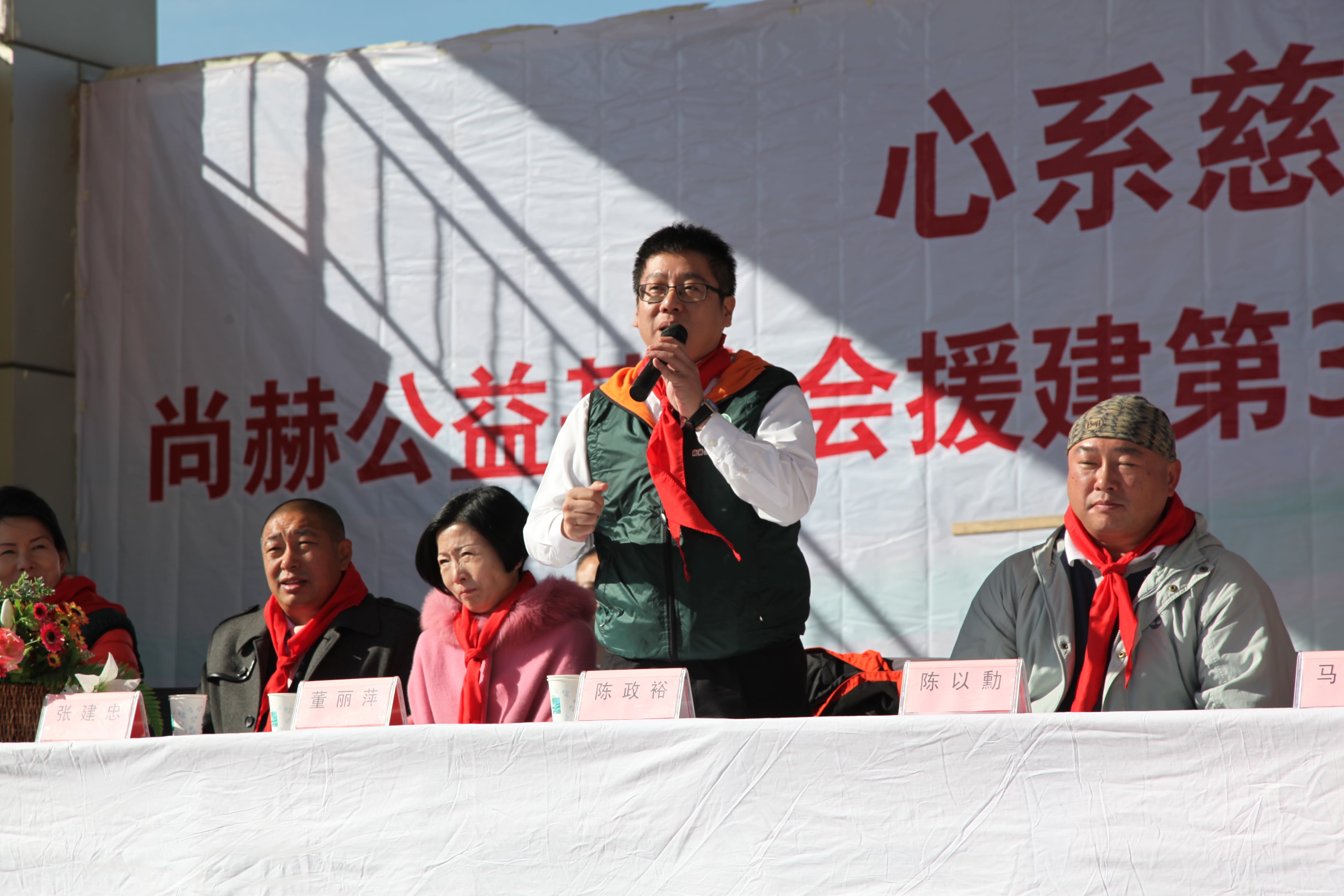 第33所 包头市九原区贝博游戏平台董丽萍沙河第六小学 第33所 包头市九原区贝博游戏平台董丽萍沙河第六小学