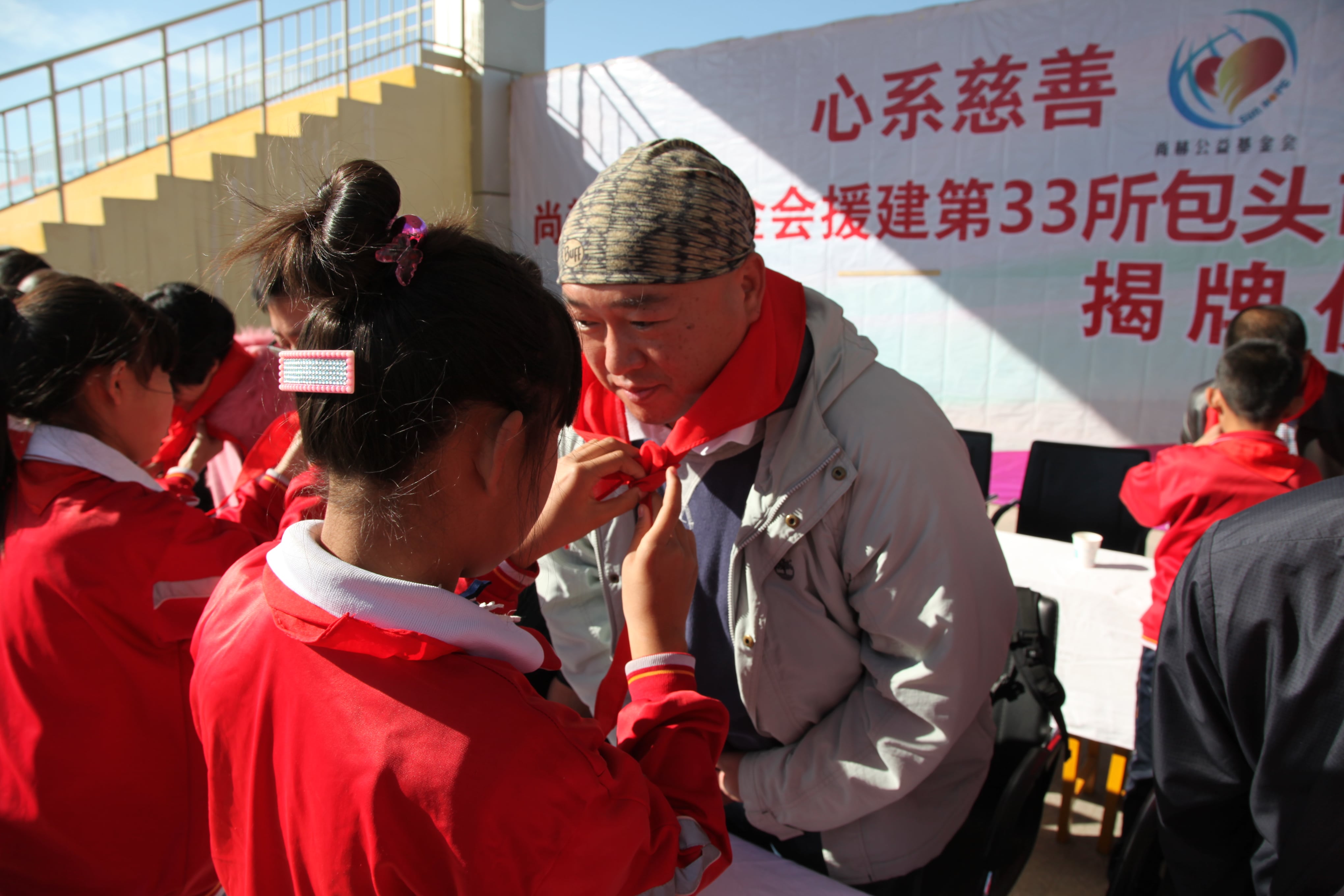 第33所 包头市九原区贝博游戏平台董丽萍沙河第六小学 第33所 包头市九原区贝博游戏平台董丽萍沙河第六小学